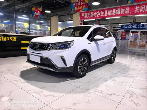 Geely Vision X3