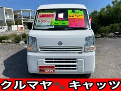 Nissan Clipper