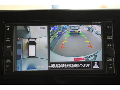 Mitsubishi eK X