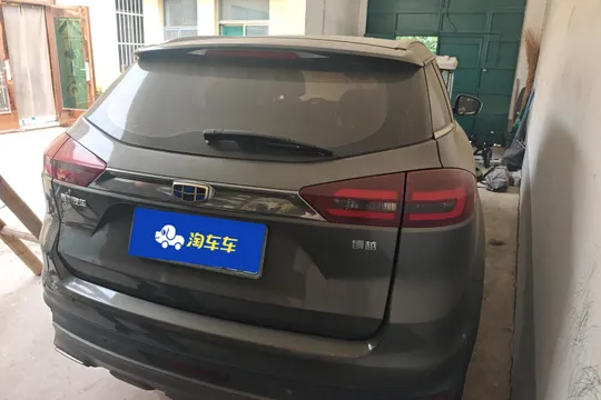 Geely Boyue
