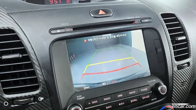Kia Cerato (K3)