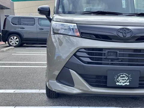 Toyota Tank