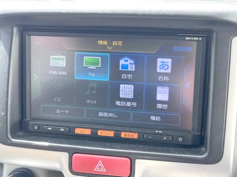 Nissan Clipper Rio
