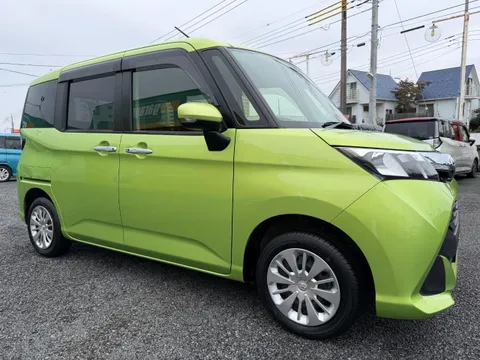 Toyota Tank