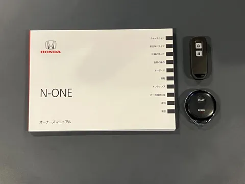 Honda N-ONE
