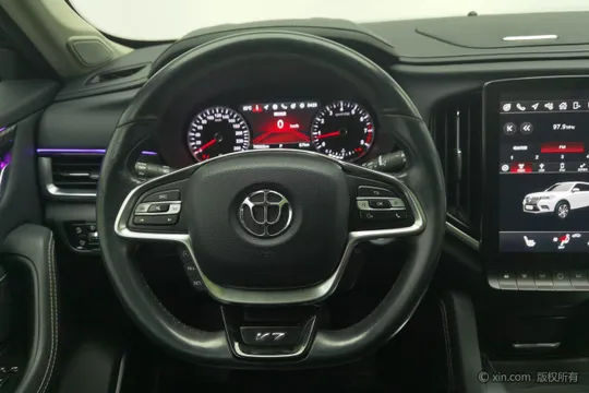 Brilliance V7