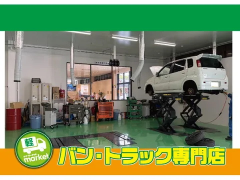 Toyota TownAce Van