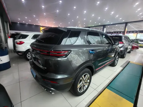 Changan CS55 Plus