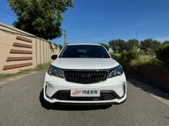 Geely