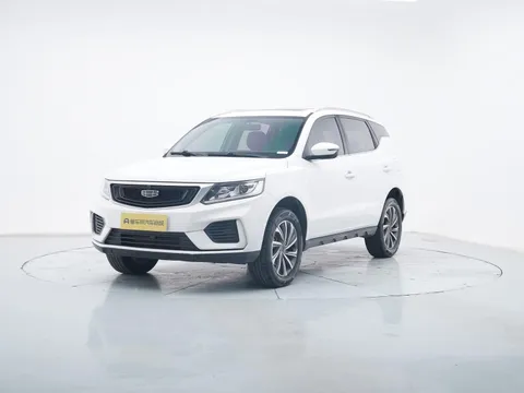 Geely