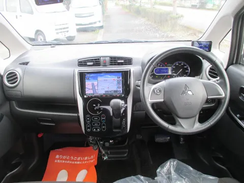 Mitsubishi eK Custom