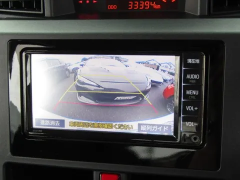Toyota Tank