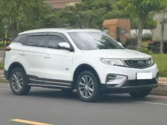 Geely Boyue