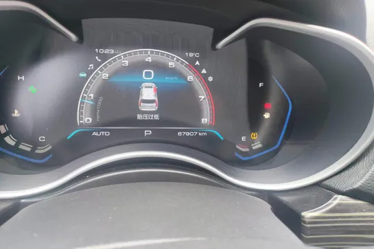 Haval H9