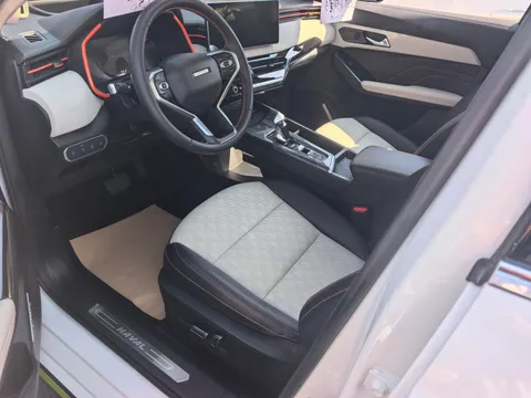 Haval