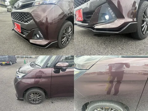 Toyota Tank