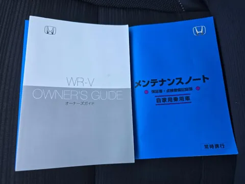 Honda WR-V