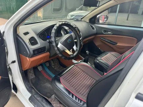 Geely