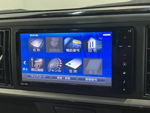 Daihatsu Boon
