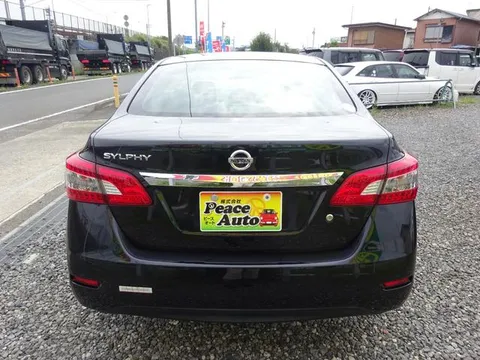 Nissan Sylphy