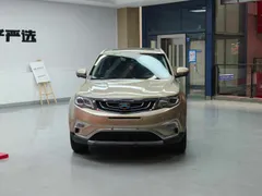 Geely Boyue