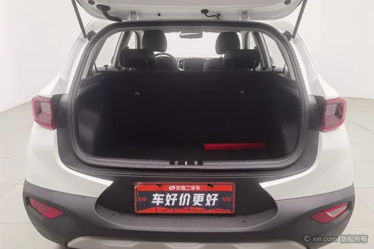 Kia KX1