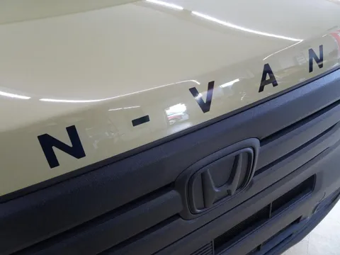 Honda N-VAN Plus Style