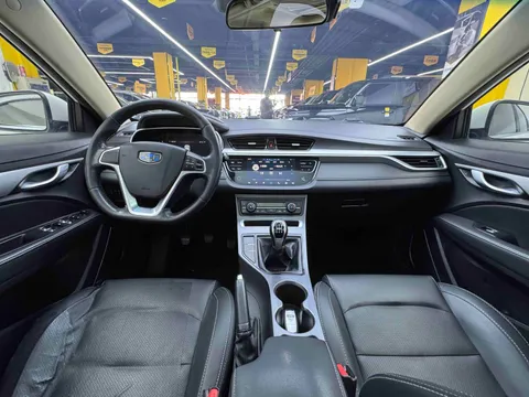Geely Emgrand