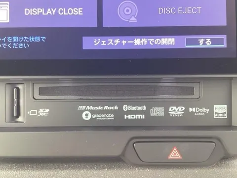 Honda N-BOX Joy