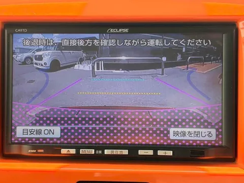 Mazda Flair Crossover