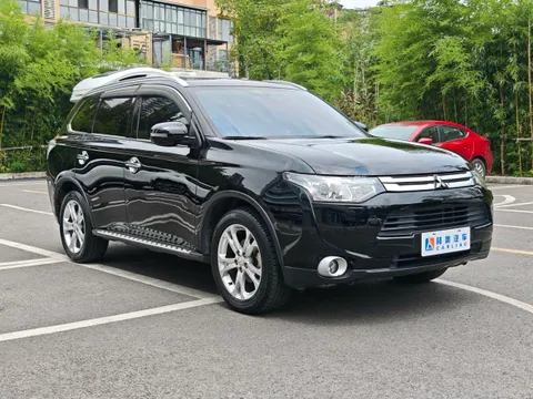Mitsubishi