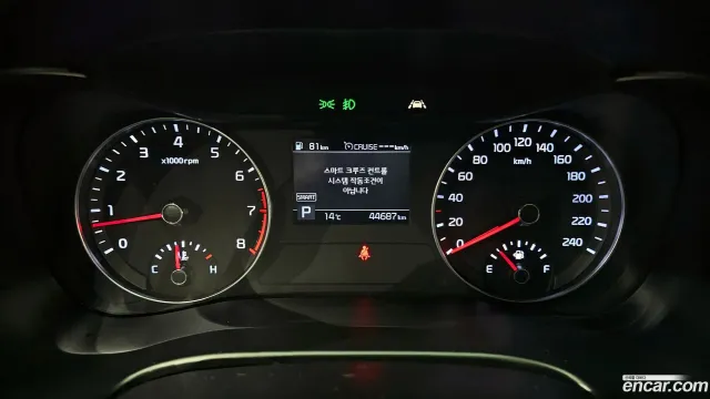 Kia Cerato (K3)