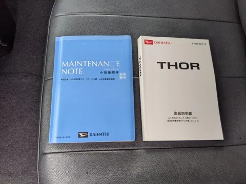 Daihatsu Thor
