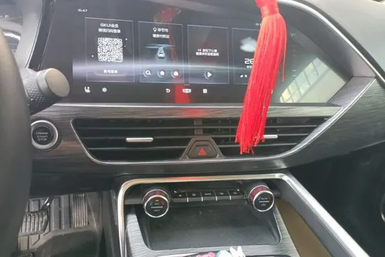 Geely Monjaro