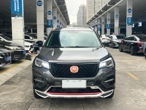Changan CS75