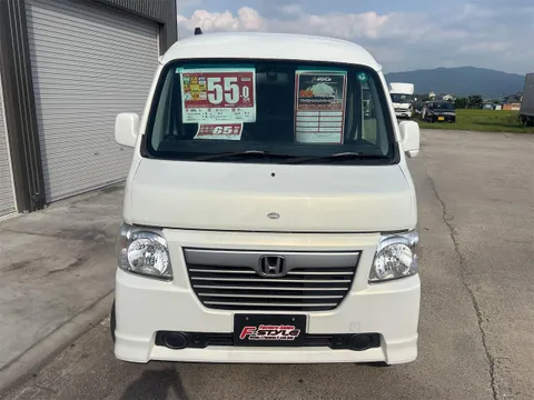 Honda Vamos Hobio