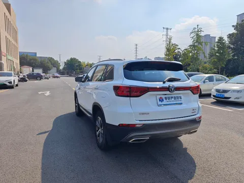 Changan CS75