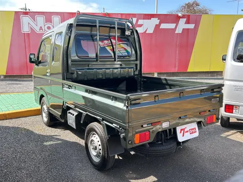 Suzuki Super Carry