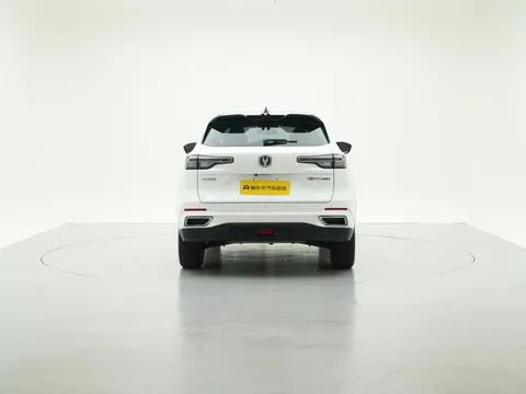 Changan CS55 Plus