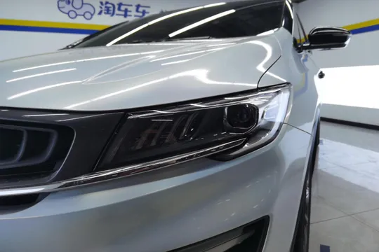 Geely