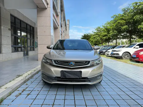 Geely
