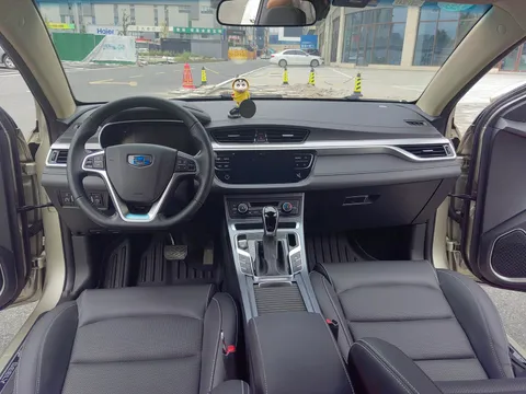 Geely Emgrand