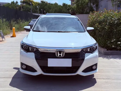 Honda Crider