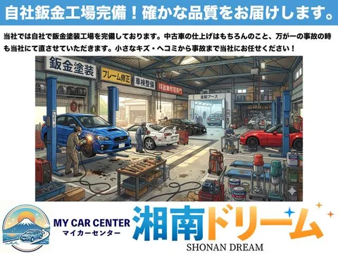 Mazda Scrum