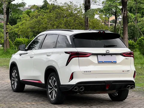 Changan CS75 Plus