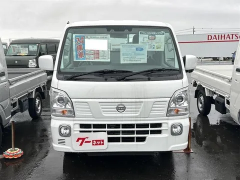 Nissan Clipper Truck