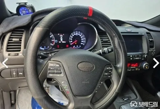Kia Cerato (K3)