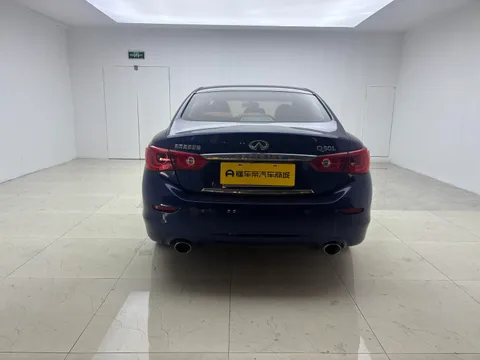 Infiniti Q50L