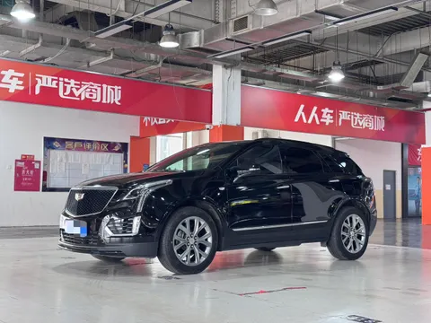 Cadillac XT5