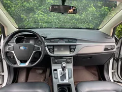 Geely
